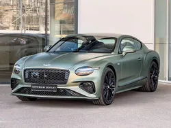 Grün Neu 2024 Bentley Continental GT | 333.081 €