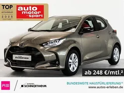 Braun Gebraucht 2023 Mazda 2 Kleinwagen | 23.490 € (Fairer Preis)