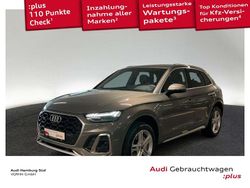 Z7 chronosgrau metallic Gebraucht 2025 Audi Q5 S-Line SUV | 56.770 € (Superpreis)