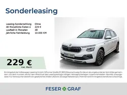 Candyweiss Neu 2025 Skoda Kamiq Drive SUV | 24.960 € (Superpreis)
