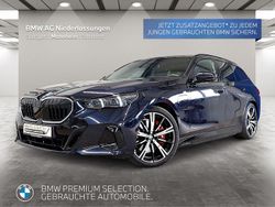 Schwarz Gebraucht 2025 BMW 550e M Sport Kombi | 83.990 € (Etwas zu teuer)