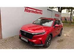 Diamond dust pearl Neu 2025 Honda CR-V Elegance SUV | 46.500 € (Fairer Preis)