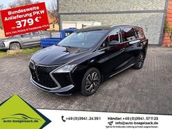 Schwarz Gebraucht 2025 DFSK Forthing 4 Van / Kleinbus | 27.745 € (Fairer Preis)