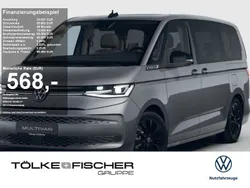 Grau Neu 2025 VW T7 Goal Van | 66.990 € (Teuer)