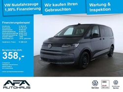Indiumgrau metallic Gebraucht 2024 VW T7 Van | 51.989 € (Fairer Preis)
