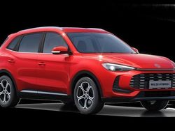 Weiß Neu 2025 MG ZS Luxury Limousine | 25.990 € (Fairer Preis)