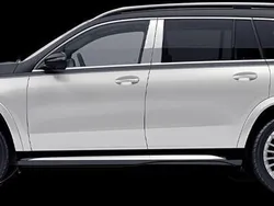 Mercedes GLS600 Maybach