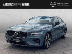 Andere Gebraucht 2024 Volvo S60 Limousine | 38.890 € (Guter Preis)