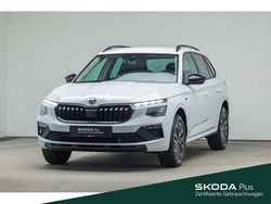 Moonweiß perleffekt Gebraucht 2025 Skoda Kamiq Tour SUV | 27.499 € (Fairer Preis)