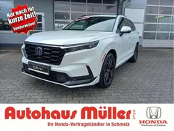 Platinum white p Gebraucht 2025 Honda CR-V Advance SUV | 51.490 € (Superpreis)