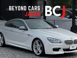 Weiß Gebraucht 2012 BMW 650 M Sport Coupé | 19.399 € (Superpreis)