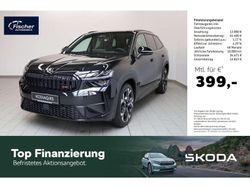 Schwarzmagic perleffekt Gebraucht 2025 Skoda Kodiaq RS SUV | 57.480 € (Fairer Preis)
