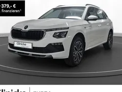Candyweiss Neu 2025 Skoda Kamiq Tour SUV | 28.846 € (Fairer Preis)