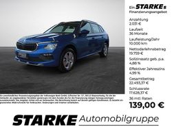 Grau Gebraucht 2025 Skoda Kamiq Selection SUV | 21.790 € (Guter Preis)