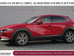 Rot Gebraucht 2021 Mazda CX-30 Selection SUV | 19.988 € (Fairer Preis)