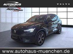 Gebraucht 2023 Volvo XC40 SUV | 33.990 € (Fairer Preis)
