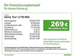 Weiß Neu 2025 Skoda Kamiq Tour SUV | 29.990 € (Etwas zu teuer)