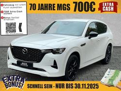 Rhodium white Neu 2025 Mazda CX-60 Homura-Line SUV | 51.950 € (Fairer Preis)