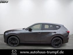 Machine gray Neu 2025 Mazda CX-60 Homura-Line SUV | 57.290 € (Fairer Preis)