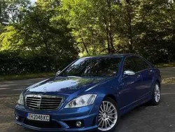 Blau Gebraucht 2007 Mercedes S63 AMG AMG Limousine | 23.000 €