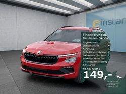 Rot Neu 2025 Skoda Kamiq SUV | 30.499 € (Teuer)