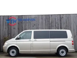 Gold Gebraucht 2008 VW T5 Van | 10.150 € (Superpreis)