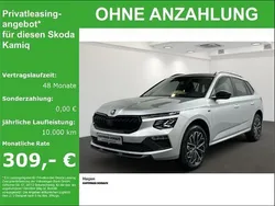 Silber Neu 2025 Skoda Kamiq Tour SUV | 35.750 €