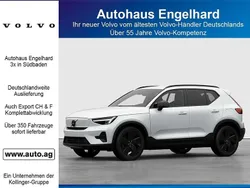Vapour grey Gebraucht 2025 Volvo EX40 Plus SUV | 53.444 € (Fairer Preis)