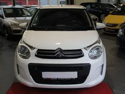 Weiß Gebraucht 2017 Citroën C1 Feel Kleinwagen | 6.330 € (Fairer Preis)