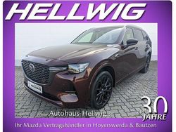 Gebraucht 2025 Mazda 2 Homura-Line SUV | 48.480 €