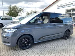 Pure grey Neu 2025 VW T7 Edition Van | 62.680 € (Fairer Preis)