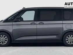 Indiumgrau metallic Neu 2025 VW T7 S Van | 53.941 €