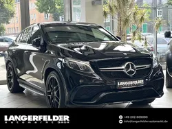 Schwarz unilack Gebraucht 2016 Mercedes S63 AMG AMG Coupé | 59.990 € (Superpreis)