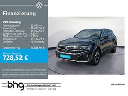 Schwarz Gebraucht 2025 VW Touareg R-line SUV | 65.990 € (Teuer)