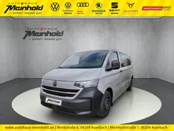 Grau Gebraucht 2025 VW T7 Van | 61.888 € (Fairer Preis)