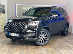 Space black Neu 2025 Ssangyong (KGM) Rexton SUV | 47.990 € (Fairer Preis)