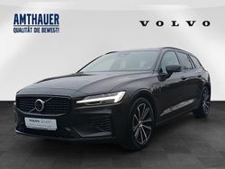 Grau Gebraucht 2025 Volvo V60 Plus Kombi | 42.450 € (Fairer Preis)