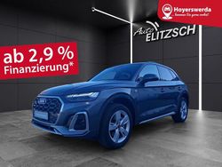 Daytonagrau perleffekt Neu 2025 Audi Q5 S-Line SUV | 69.950 € (Superpreis)