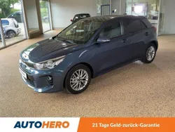 Blau Gebraucht 2017 Kia Rio DREAM-TEAM Edition Kleinwagen | 9.790 € (Etwas zu teuer)