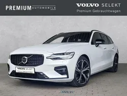 Weiß Gebraucht 2024 Volvo V60 Plus Kombi | 44.890 € (Etwas zu teuer)