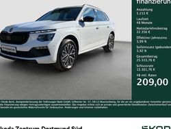Weiß Gebraucht 2025 Skoda Kamiq Tour SUV | 27.571 € (Etwas zu teuer)