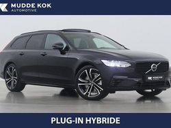 Schwarz Gebraucht 2025 Volvo V90 Ultra Kombi | 55.900 € (Fairer Preis)