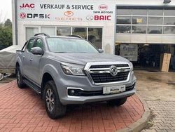 Grau Neu 2025 DFSK Rich 6 Abholung | 36.945 € (Etwas zu teuer)