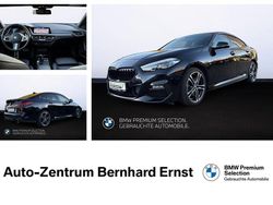 Andere Gebraucht 2021 BMW 218 Coupé | 27.900 € (Teuer)