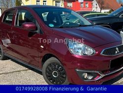 Rot Gebraucht 2017 Mitsubishi Space Star Diamant Edition Limousine | 6.799 € (Etwas zu teuer)