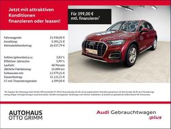 Matadorrot metallic Gebraucht 2022 Audi Q5 Advanced SUV | 30.959 € (Superpreis)