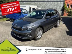 Grau Neu 2025 Skoda Kamiq SUV | 26.945 € (Fairer Preis)