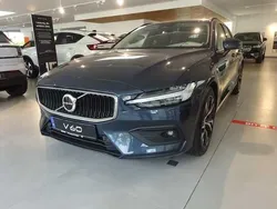 Gebraucht 2024 Volvo V60 Kombi | 37.750 € (Fairer Preis)