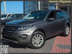 Andere Gebraucht 2015 Land Rover Discovery Sport SE SUV | 14.990 € (Etwas zu teuer)