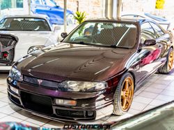Violet Gebraucht 1995 Nissan Skyline S Coupé | 39.000 €